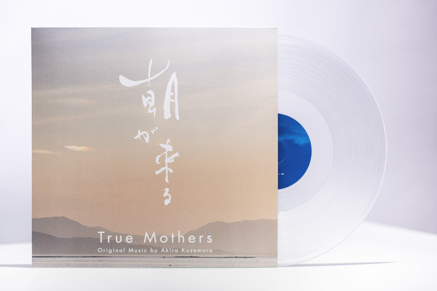 True Mothers (Original Motion Picture Soundtrack)