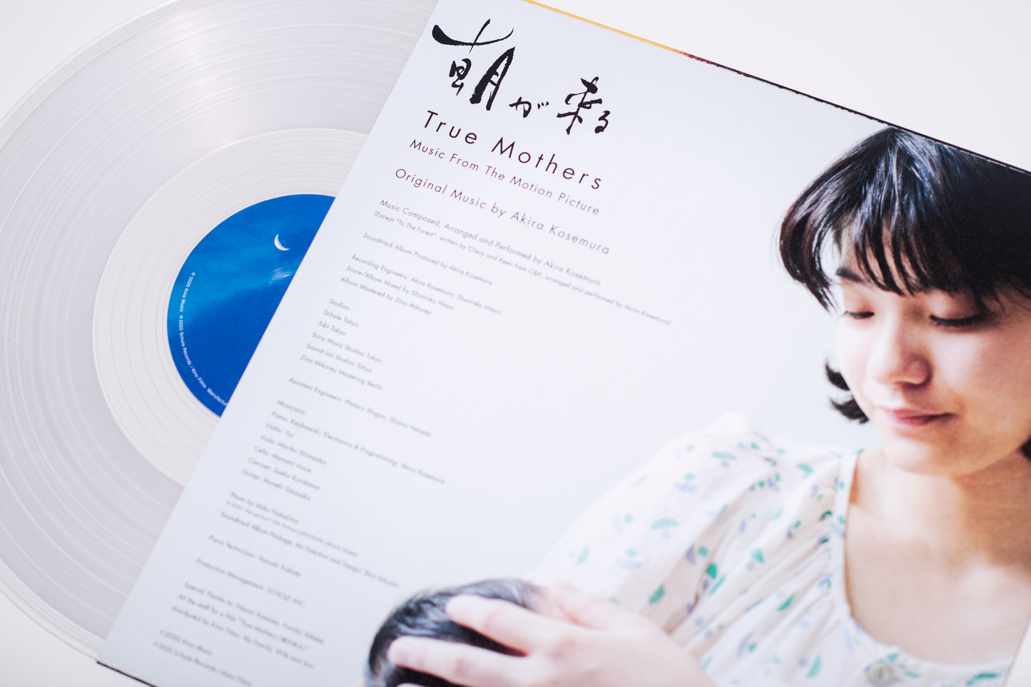 True Mothers (Original Motion Picture Soundtrack)