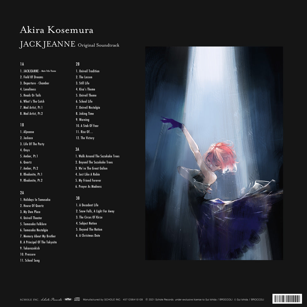 JACKJEANNE Original Soundtrack