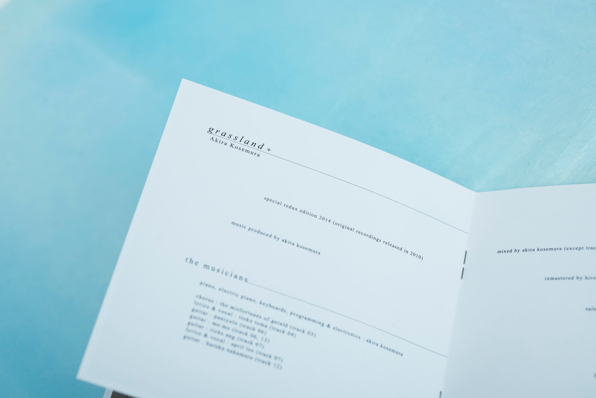 小瀬村晶 - grassland+ – SCHOLE