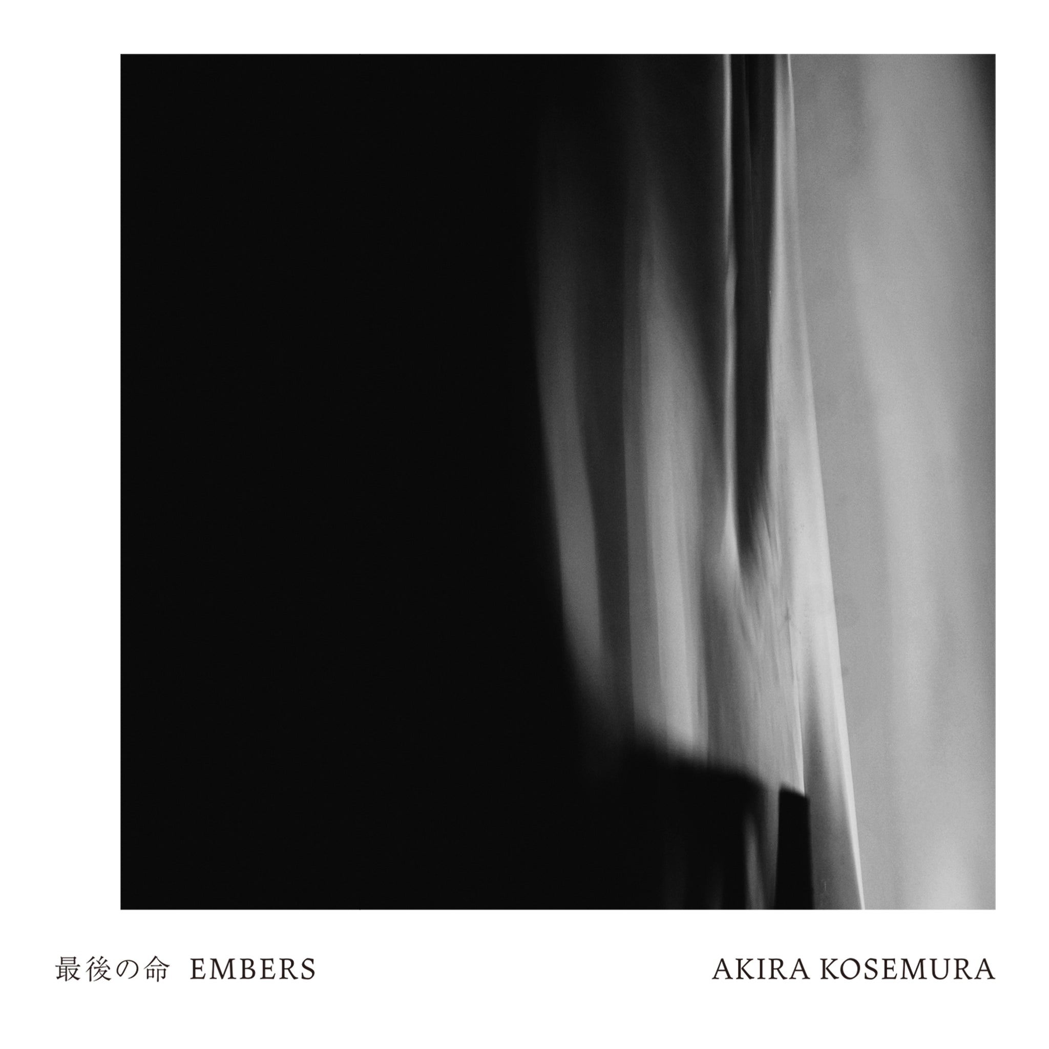 AKIRA KOSEMURA - EMBERS (Original Motion Picture Soundtrack)