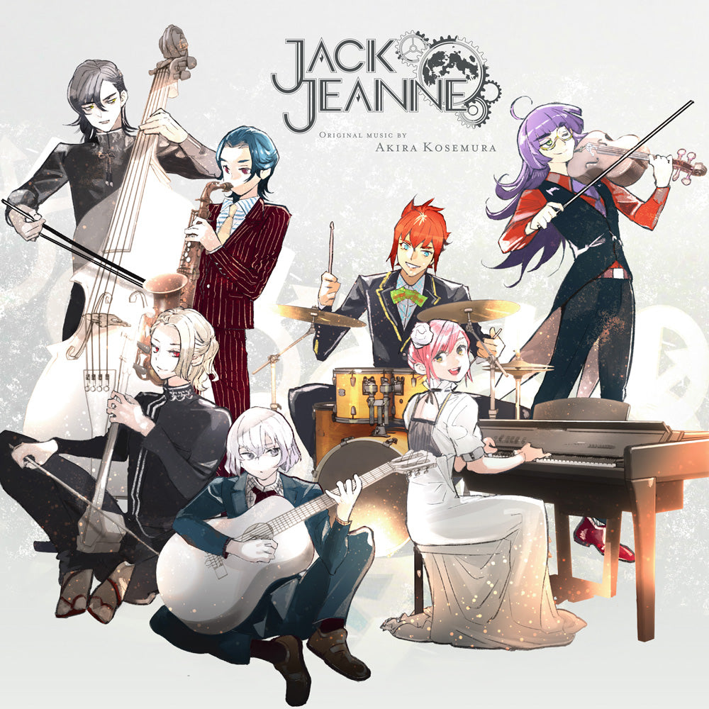 Akira Kosemura - JACKJEANNE Original Soundtrack