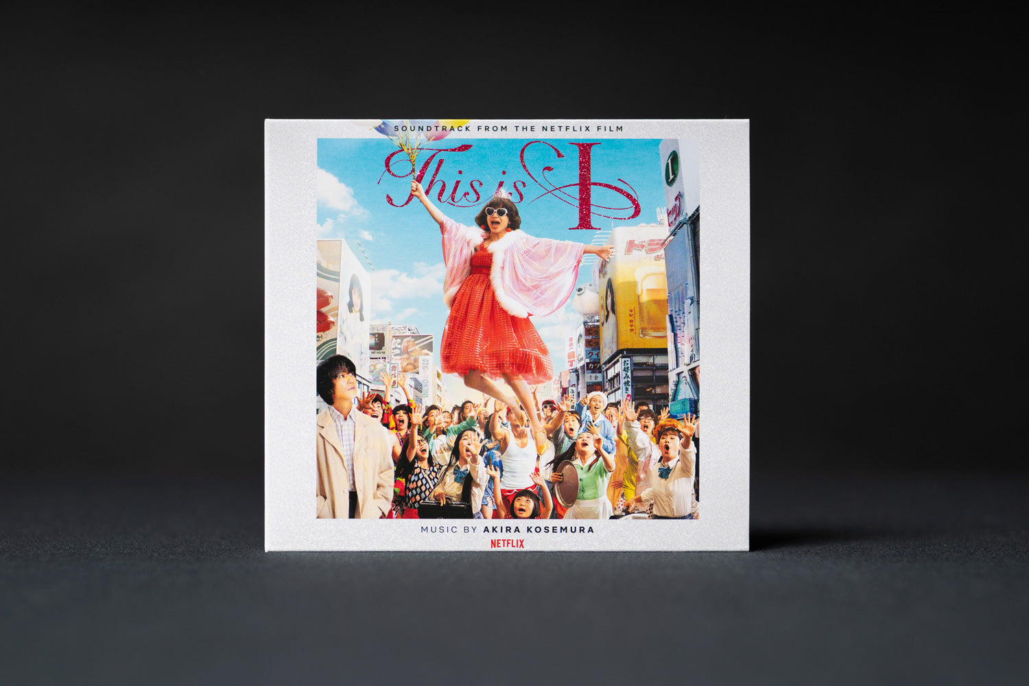 Akira Kosemura - This is I (Soundtrack from the Netflix Film) – SCHOLE